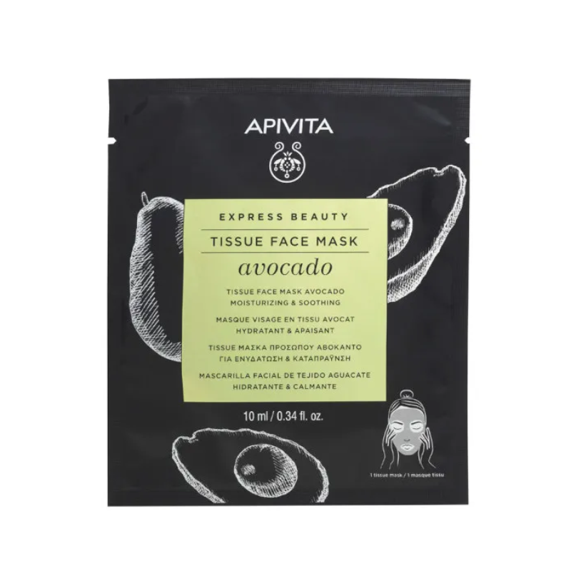 APIVITA - EXPRESS BEAUTY, MASCHERA Viso in Tessuto Idratante Lenitiva Avocado