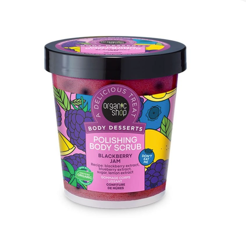 ORGANIC SHOP - BLACKBERRY JAM Body Scrub