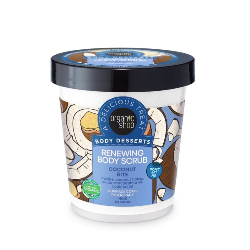 ORGANIC SHOP - COCONUT BITE Body Scrub