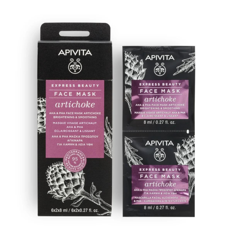APIVITA - EXPRESS BEAUTY, MASCHERA Viso Schiarente e Levigante Artichoke