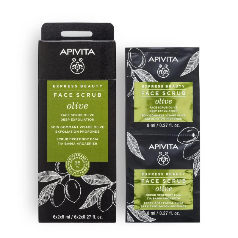 APIVITA - EXPRESS BEAUTY, SCRUB Viso Esfoliante Profondo Olive